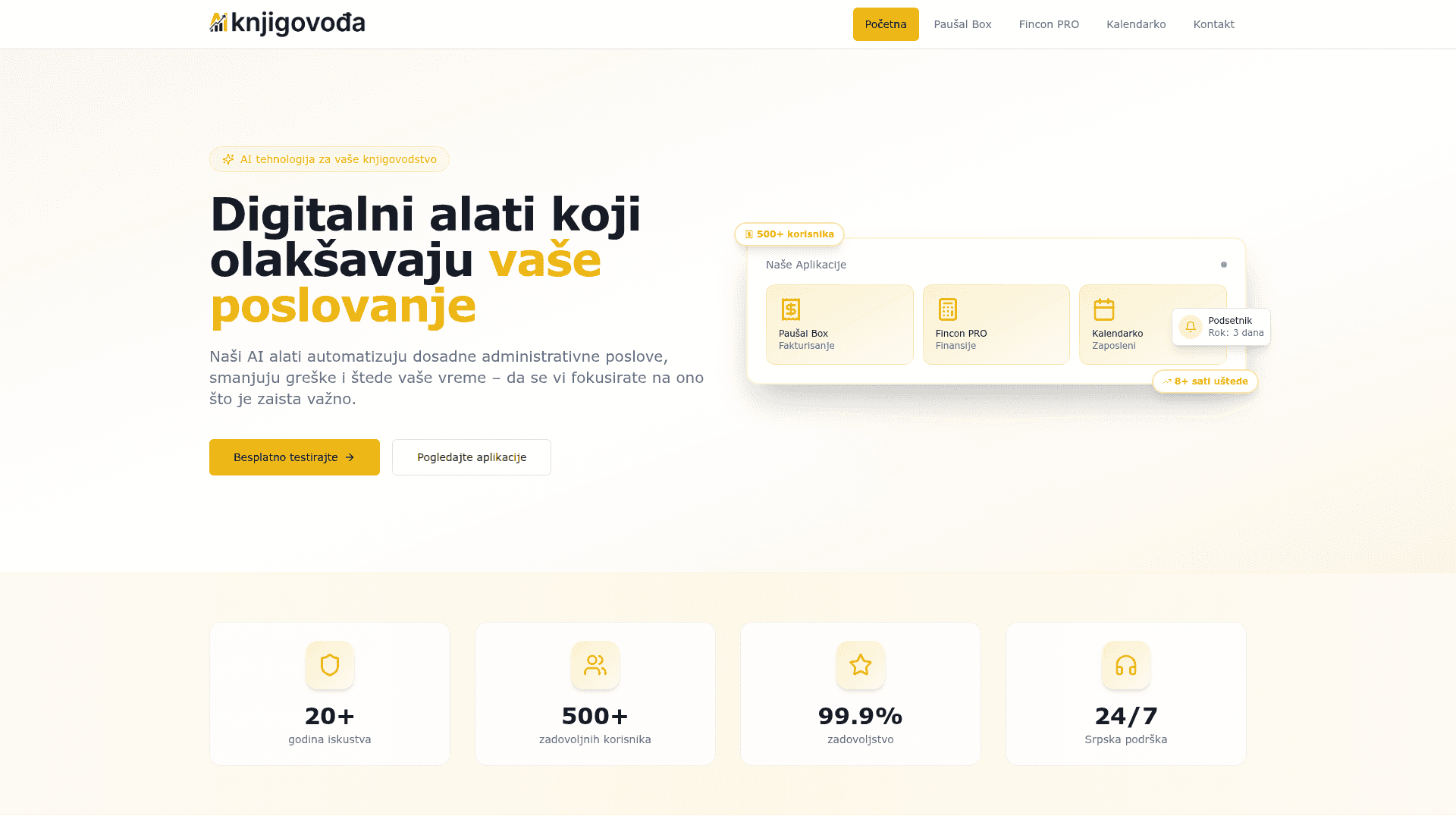 AI Knjigovodja - snimak ekrana studije slučaja