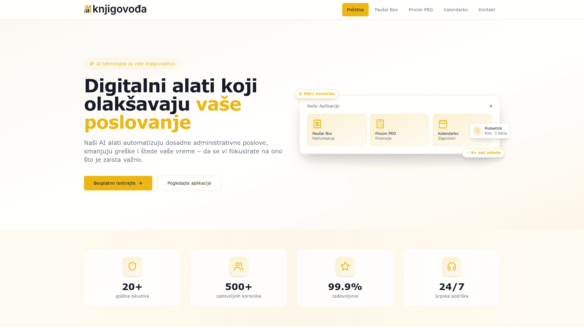 AI Knjigovodja - snimak ekrana studije slučaja